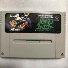 2025年最新】バットマンフォーエバー スーパーファミコンの人気