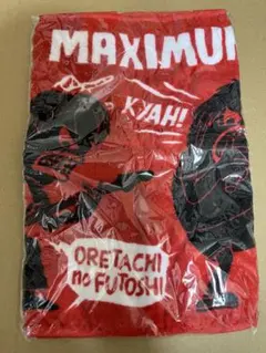マキシマムザホルモン タオル 赤黒 マキシマムザホルモンタオル 赤黒 - メルカリ