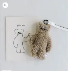 坂巻弓華　ネマ　ぬいぐるみ
