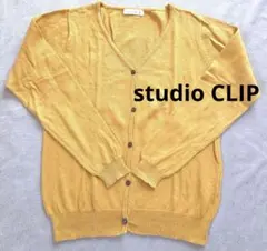美品 studio CLIP カーディガン マスタード 綿85%毛15%