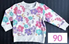 花柄可愛い♡裏起毛トレーナー