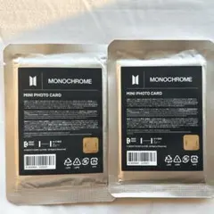 BTS MONOCHROME 新品未開封品 2セット　ミニフォトカード