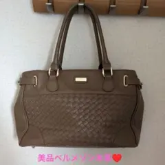 美品●ベルメゾン スタイルノート 本革 トートバッグ ショルダーのサムネイル