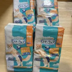 ユニチャーム 猫用おむつ まとめ売り