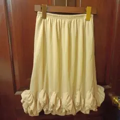 ベージュ フリル付き スリップ
