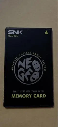 ネオジオ メモリーカード　中身未開封 ネオジオ メモリーカード 中身未開封 ネオジオ メモリーカード