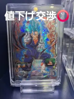 スーパードラゴンボールヒーローズ ベジット、ゴジータゼノ