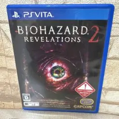 バイオハザード リベレーションズ2 PSvita版