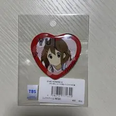 2025年最新】平沢唯缶バッジの人気アイテム - メルカリ