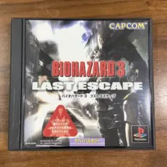 BIOHAZARD 3 LAST ESCAPE