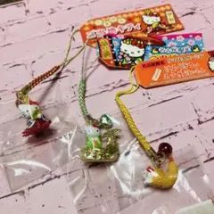 ご当地キティ　根付け　名古屋限定　三重限定　3点セット