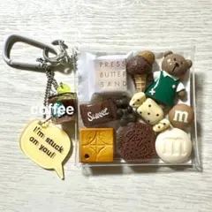 ガチャ詰めポーチ プレスバターサンド くま カフェ スイーツ ブラウン ホワイト