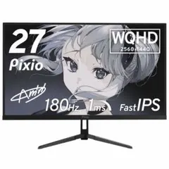 2026年最新】pixio px278の人気アイテム - メルカリ