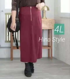 新品 ZIPナロースカート◆4L◆Hina Style レディース大きいサイズ