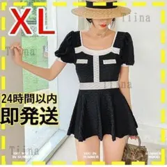 Item thumbnail for item c3e21ca4-8282-441d-b9ab-eacf856822a0