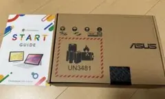 Item thumbnail for item 7378b4f3-522a-4468-a5bf-870e8b8f5734