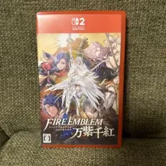 ファイアーエムブレム 万紫千紅 Nintendo Switch2