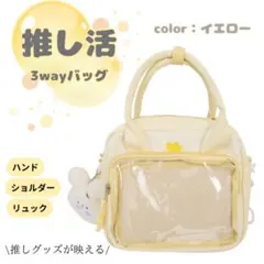 Item thumbnail for item 8059ac36-c970-4f1f-b51c-933c67506bc6