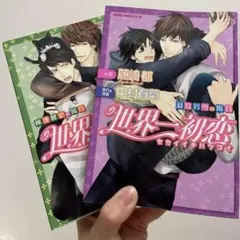 Item thumbnail for item 21b09111-ab23-4b98-a7ca-c7e4a8e3dd70