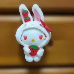ハローキティ イチゴウサギ ストラップマスコット