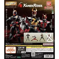 HG レジェンドライダーvol.5 3体セット(アギト、龍騎、ゴースト)
