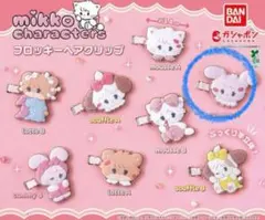 Item thumbnail for item 970821db-6060-4838-adbe-fb1a95fce99c