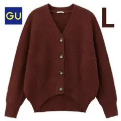 【美品】GU ドルマンコクーンカーディガン バーガンディ