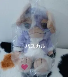 さ*）様 バースデーバー　グレムリン　ギズモ　ライラックグレー　ぬいぐるみ　25