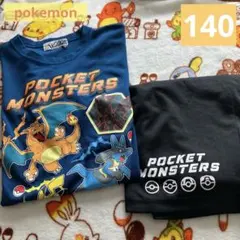 ポケットモンスター 半袖パジャマネイビーブルー