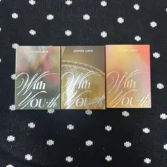 Twice with you th nemo セット