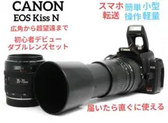2026年最新】canon kiss digital N ダブルの人気アイテム - メルカリ