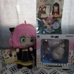 SPY×FAMILY 一番くじ アーニャ フィギュア ぬいぐるみ セット