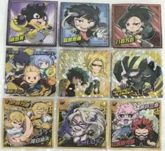 ヒロアカ　ウエハース　シークレット　URアーマードオールマイト　他　９枚セット