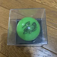 2025年最新】中川大志 サインの人気アイテム - メルカリ