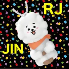 くら寿司　BT21 　オリジナルフィギュア　キーホルダー　新品　未開封　匿名配送