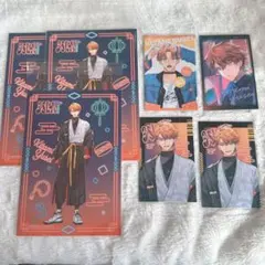 Item thumbnail for item 91a2315e-ba20-445e-8aff-fd9d10481fb8