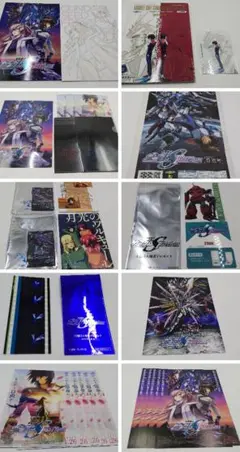 機動戦士ガンダムSEED FREEDOM