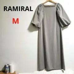 美品✨ラミラル 七分丈 ロングワンピース グレージュ M 半袖 大人 無地