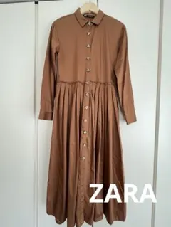 ZARA ブラウン シャツロングワンピース XS 秋　コットン　前開き　プリーツ