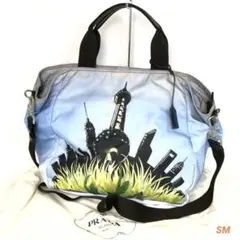 PRADA プラダ 上海万博 限定 未来都市 スカイライン トートバッグ
