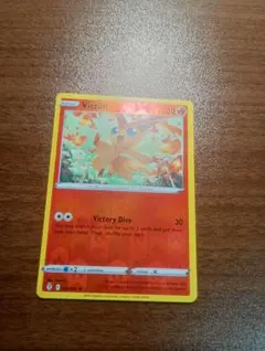 2026年最新】ビクティニ 英語 ポケモンカードの人気アイテム - メルカリ