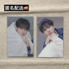 straykids 스키즈 RUNIT FC 쿠지 참빈