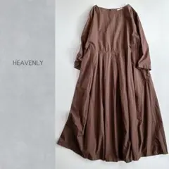 HEAVENLY ヘブンリー ⿻ コットン タックワンピース ナチュラル ルーズ