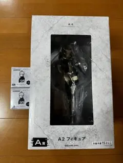 A賞 A2フィギュア➕おまけつき