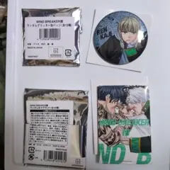 WIND BREAKER展 ランダム缶バッジ梶蓮　ランダム缶マグネット