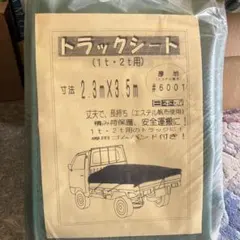 Item thumbnail for item 94e18e5c-0380-40fa-a37b-92bf139b4584