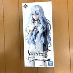 エヴァンゲリオン　一番くじ　フィギュア　Ｅ賞　綾波レイ