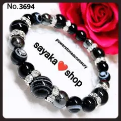 №3694 天眼石 オニキス 天然石 パワーストーンブレスレット