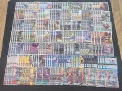 Item thumbnail for item e210771f-1f60-4913-a444-c6e54c495557