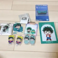 ヒロアカ　僕のヒーローアカデミア　緑谷出久